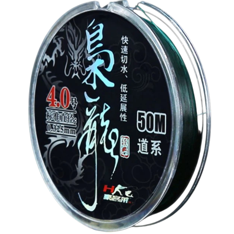 Filo da Pesca in Nylon 50M a B - Monofilament Line recensione e prezzo