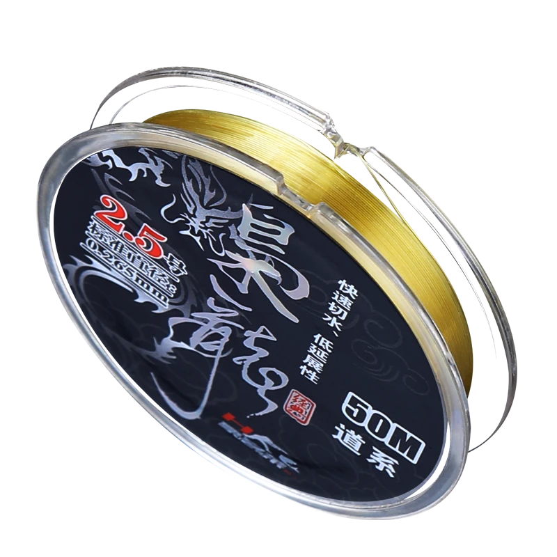 Filo da Pesca in Nylon 50M a B - Monofilament Line recensione e prezzo