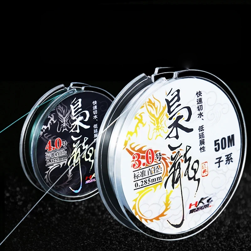Filo da Pesca in Nylon 50M a B - Monofilament Line recensione e prezzo